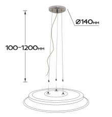 Подвесной комплект Citilux СтарЛайт CL703011
