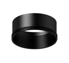 Насадка передняя Ambrella Light DIY Spot N6111