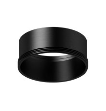 Насадка передняя Ambrella Light DIY Spot N6111