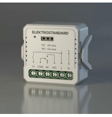 Реле Умный дом с независимым контактом Elektrostandard 76010/00 4690389206740 a067444