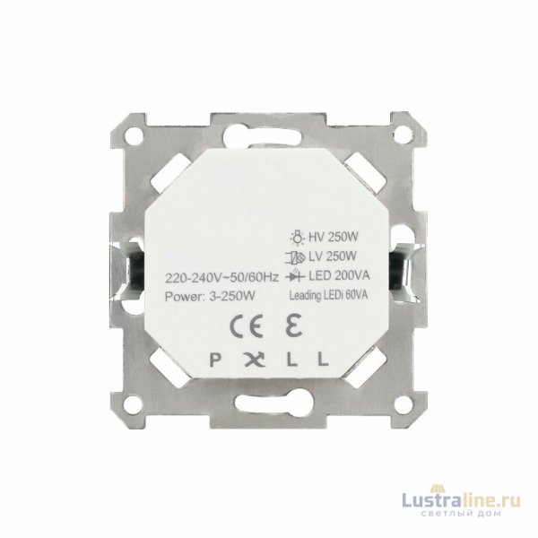 Роторная панель Arlight TRIAC-601-33-DIM-PD-IN (230V, 1x1A, Механизм) 048893