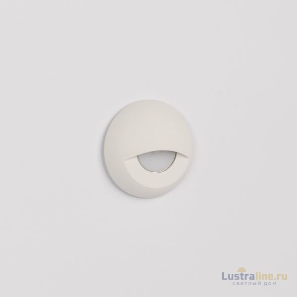 Накладка Arlight ART-Deck-Cap-Lid-R50 035760