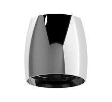 Корпус светильника Ambrella light DIY Spot C1143