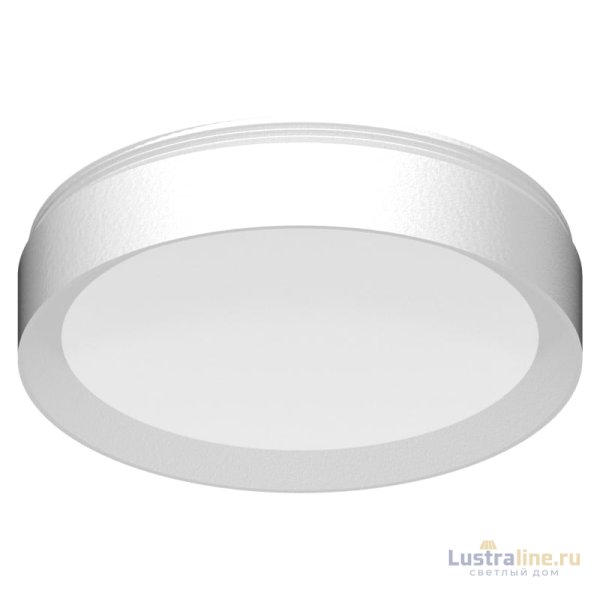 Насадка передняя для корпуса светильника Ambrella Light DIY Spot N8112