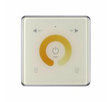 Беспроводной пульт ДУ Novotech Pult Glat 359394