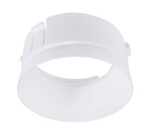 Отражатель Deko-Light Nihal Mini 930301