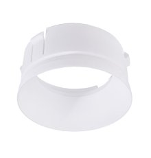 Отражатель Deko-Light Nihal Mini 930301