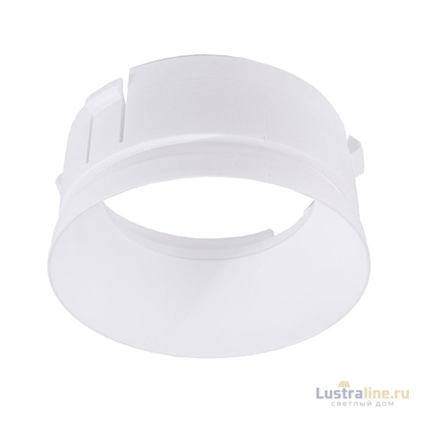 Отражатель Deko-Light Nihal Mini 930301