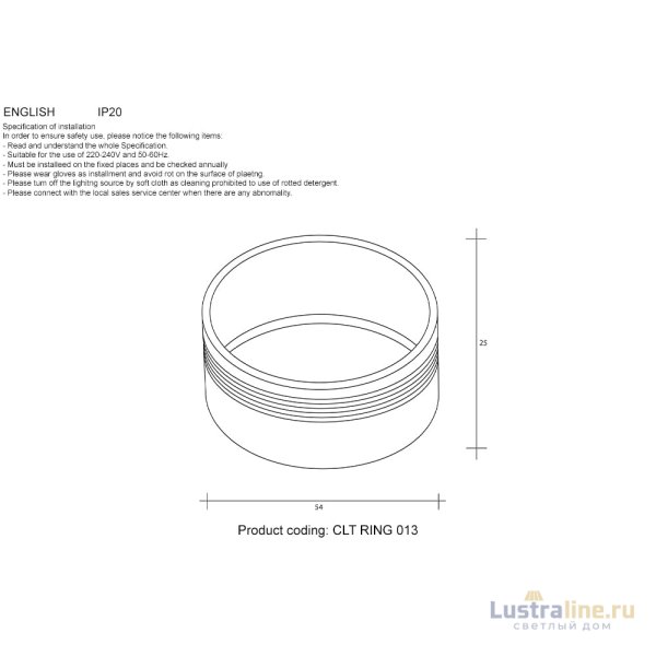 Декоративное кольцо внутреннее Crystal Lux CLT RING 013 GO