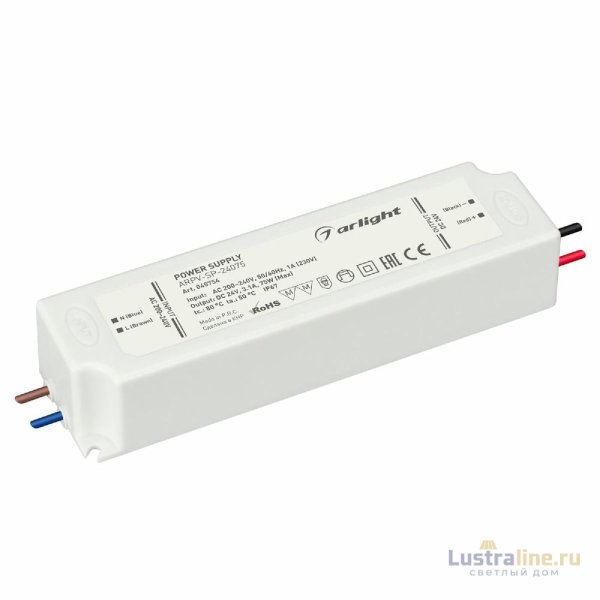 Блок питания Arlight ARPV-SP-24075 (24V, 3.1A, 75W) 045754