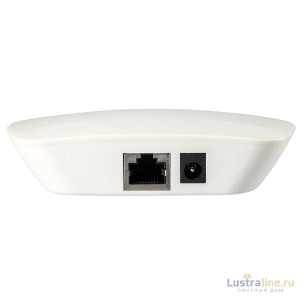 Конвертер Arlight SR-2818WiN White 020748