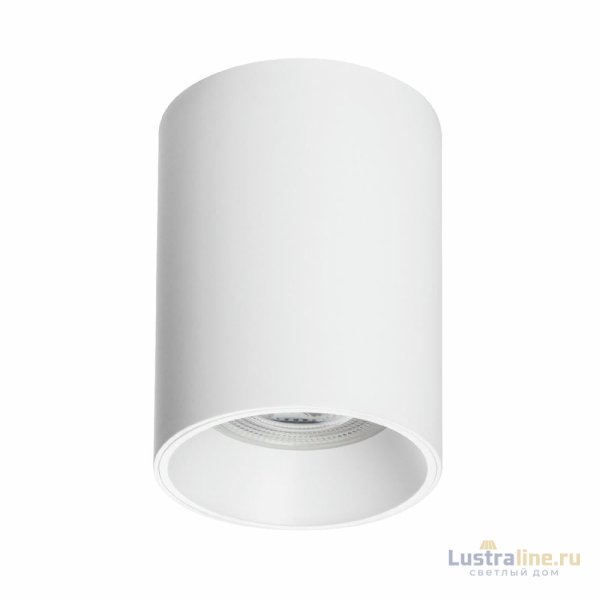 Рамка для светильника Lightstar Rullo 213436