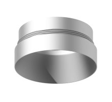 Насадка передняя Ambrella Light DIY Spot N6133 УЦ