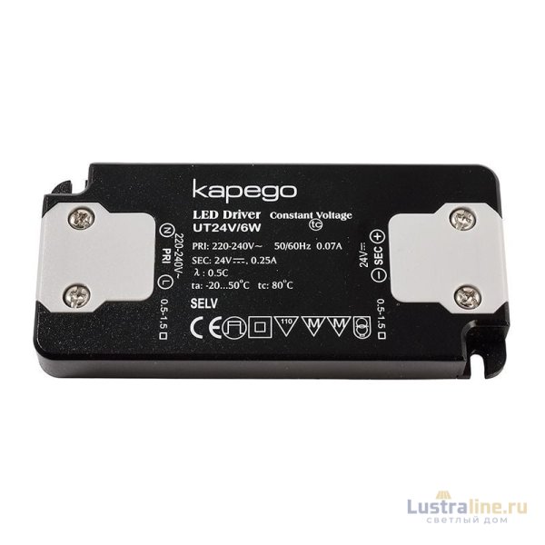 Блок питания Deko-Light 6Вт 220-240В IP20 872630