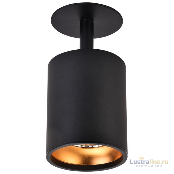 База встраиваемая WERTMARK STECKEN WE810.DB.020