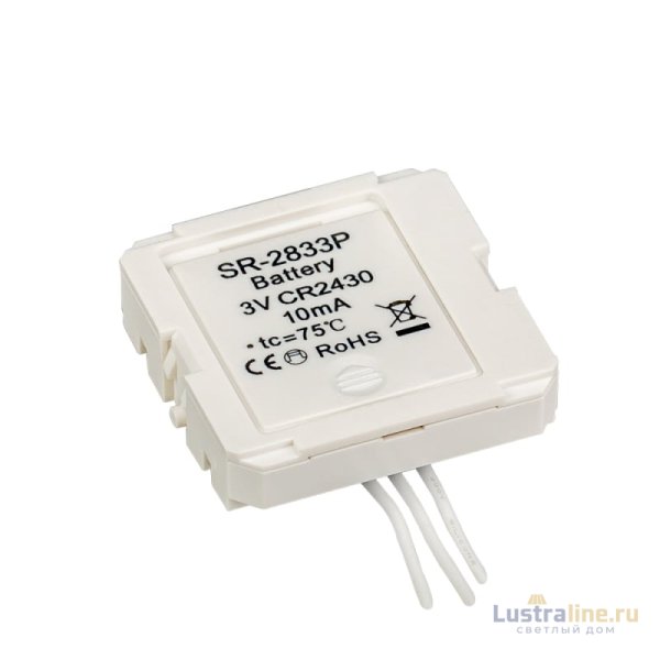 Конвертер Arlight SR-2833P (3V, Dim) 018300