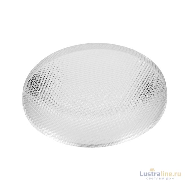 Рассеиватель Deko-Light Nihal Mini 930308