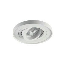 Кольцо точечного светильника Kanlux Tiny 37167