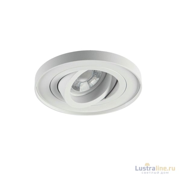 Кольцо точечного светильника Kanlux Tiny 37167
