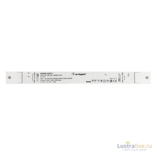 Блок питания Arlight ARV-SP-48150-LINEAR-PFC 032629