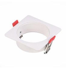 Встраиваемый корпус для светодиодного модуля ST Luce Shift ST052.508.01
