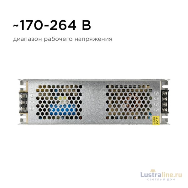 Блок питания Apeyron 24В (СТ) 300Вт импульсный IP20 170-264В 12,5А 03-101