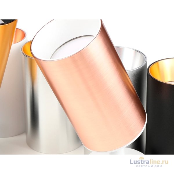 Корпус светильника накладной Ambrella Light DIY Spot C7422