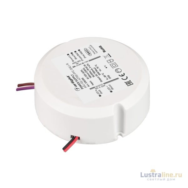 Блок питания Arlight ARJ-KE-42700-PFC-DALI-R (30W, 9-42V, 0.7A) 038300