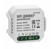 Wi-Fi модуль Maytoni MD002