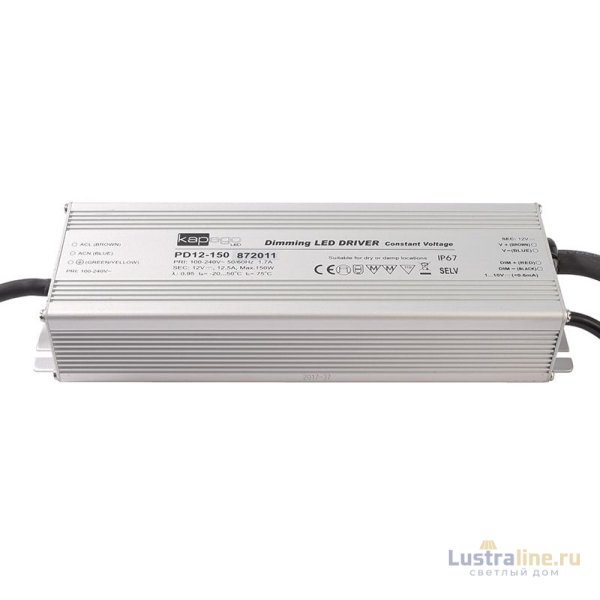Блок питания Deko-Light 150Вт 100-240В IP67 872011