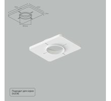 Закладная для монтажа светильников Arte Lamp Ducre-Accessories A809001