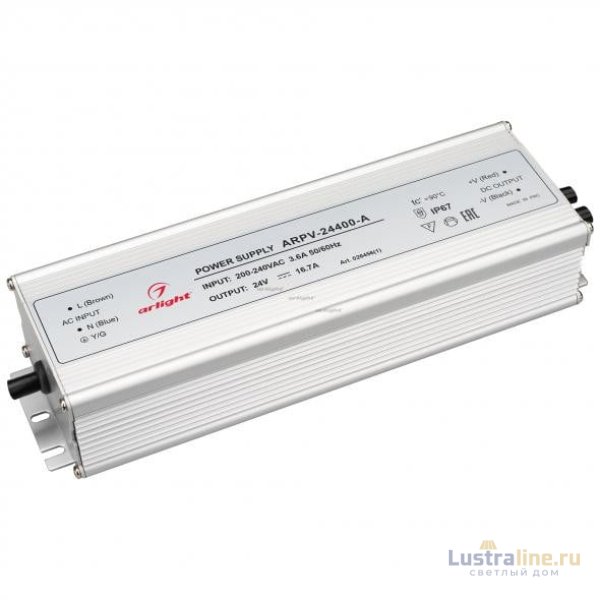 Блок питания Arlight ARPV-24400-A 24V 400W IP67 16,7A 026456(1)