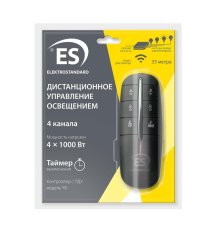 Пульт управления светом Y8 Elektrostandard 4690389125201