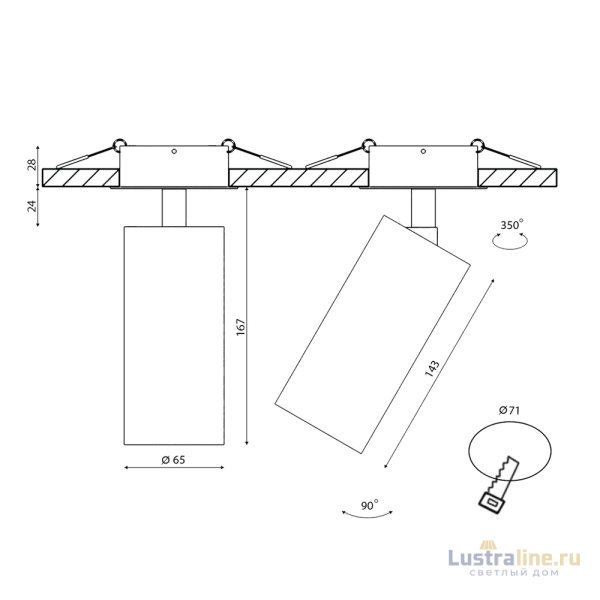 Основание для встраиваемого светильника SWG VL-M4-WH 003418