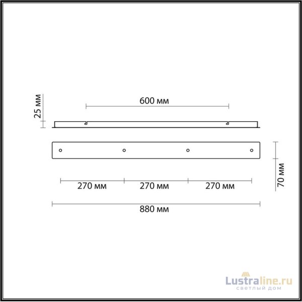 Основание для светильника Lumion Suspentioni 4508/4