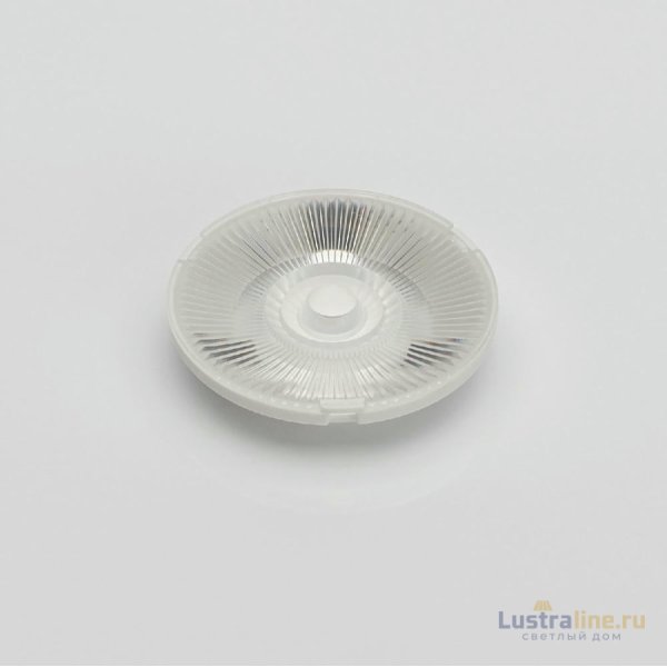 Линза для светильника Lumker HK-10D-R3 00-00012031