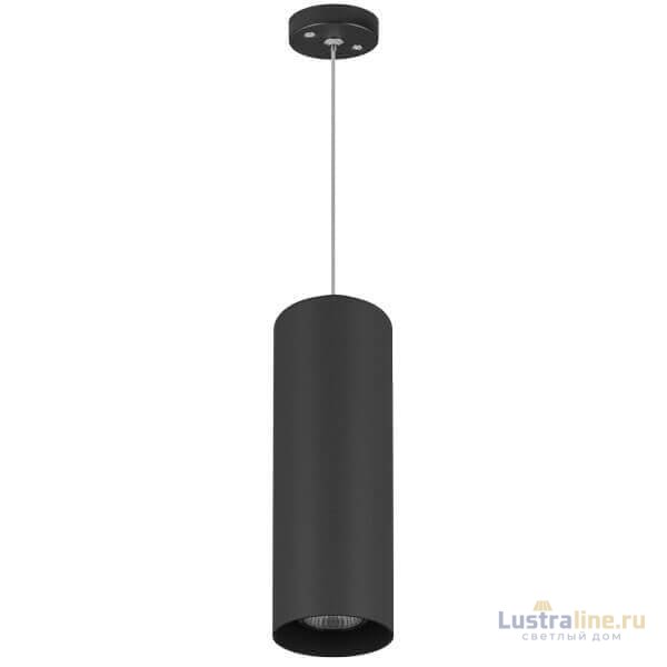 Подвес Lightstar Rullo 590087