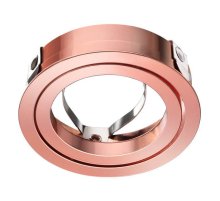 Кольцо крепежное Novotech Mecano 370460