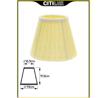 Абажур Citilux 115.008