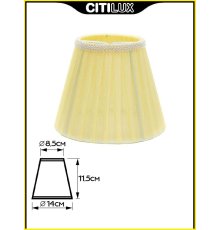 Абажур Citilux 115.008