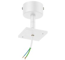 Основание для светильника Lightstar Rullo 590206