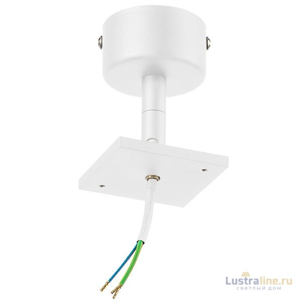 Основание для светильника Lightstar Rullo 590206