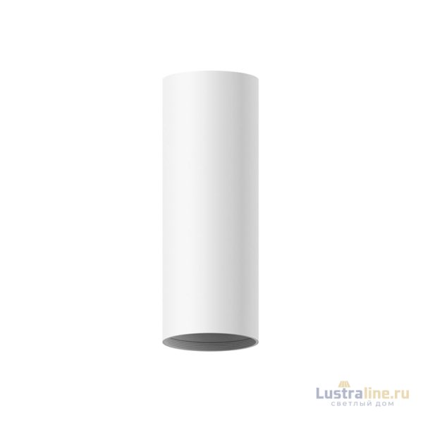 Корпус светильника накладной Ambrella Light DIY Spot C7455