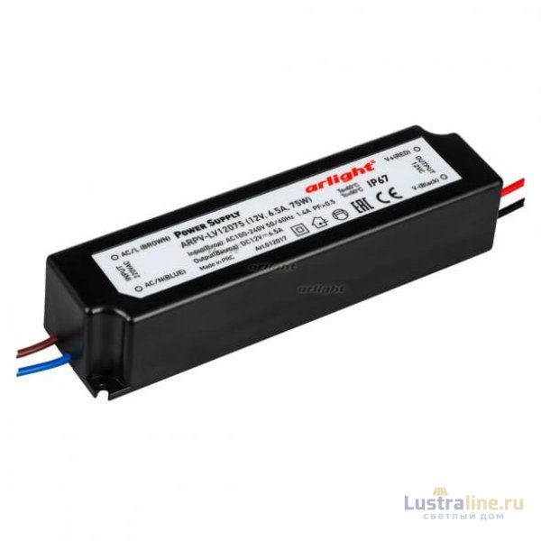Блок питания Arlight ARPV-LV12075 (12V, 6.3A, 75W) 012017 Блок питания Arlight ARPV-LV12075 (12V, 6.3A, 75W) 012017
