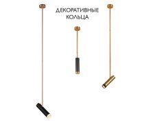 Декоративное кольцо Crystal Lux CLT 060 CLT 060_02 BL Декоративное кольцо Crystal Lux CLT 060 CLT 060_02 BL