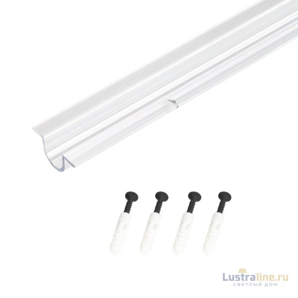 Крепление Arlight MOONLIGHT-HR-CEILING-D18-1000 038772