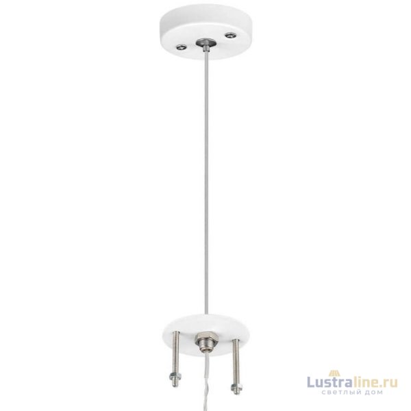 Основание для светильника Lightstar Rullo 590056