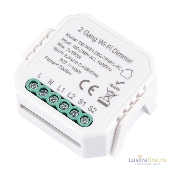 Wi-Fi диммируемое реле ST Luce Around ST9000.500.02CDIM