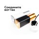 Корпус светильника накладной Ambrella Light DIY Spot C7851