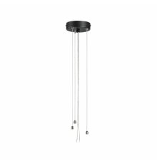 Подвесное крепление Sonex Quantum 7753/L